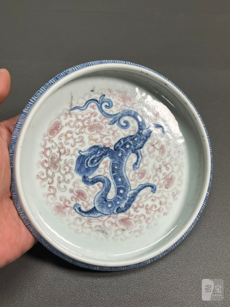 清中期  青花釉里红香草龙纹镗锣洗 - 图10
